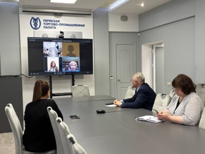 Встреча президентов Пермской ТПП и НИСКУ