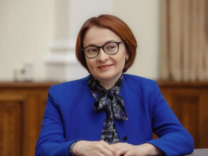 ​На развилке выбора. Чего ждать от Банка России на заседании по ставке 7 июня