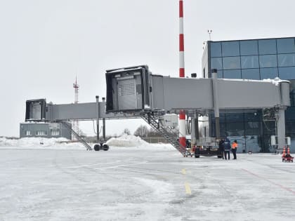 В пермском аэропорту готовятся к реконструкции площадки для телетрапов