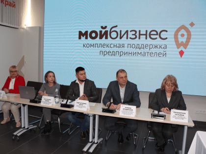 «Находка» для местных товаропроизводителей