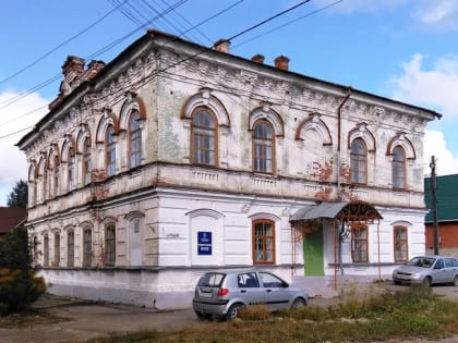 Училище реальное