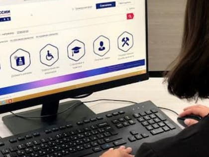 В Перми работодатели стали чаще предлагать работу людям с ОВЗ