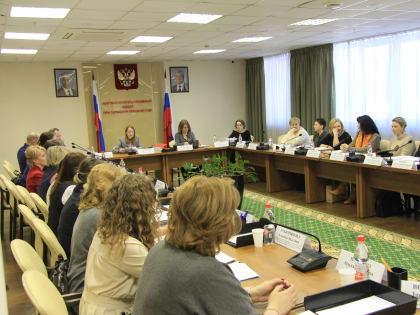 Судья Арбитражного суда Пермского края Лавров Юрий Александрович принял участие в Научно-консультативном совете  при Пермском краевом суде