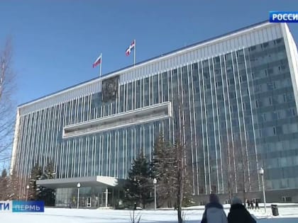 Парламентарии откорректируют краевой бюджет