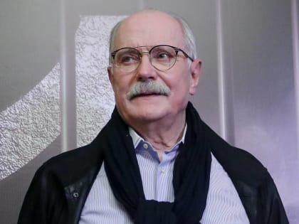 Никита Михалков госпитализирован в тяжелом состоянии