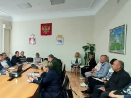 4 сентября глава Кудымкарского муниципального округа Наталья Стоянова провела аппаратное совещание с руководителями учреждений краевого и федерального подчинения