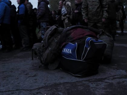 ​Последние мобилизованные в Пермском крае отправляются в зону спецоперации