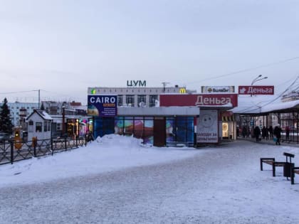 ​Пошло по изъятию. Какие торговые объекты в центре Перми власти изъяли в 2022 году