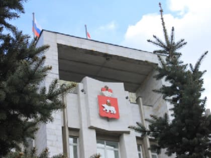 Часть городских полномочий перейдет на краевой уровень