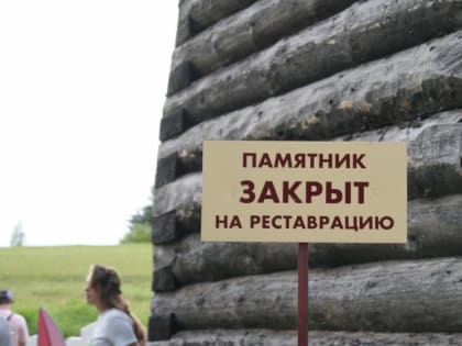 Для реставрации бронекатера у судозавода «Кама» ищут разработчика научно-проектной документации