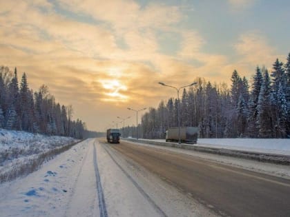 На участке дороги Пермь — Ильинский появятся дополнительные полосы