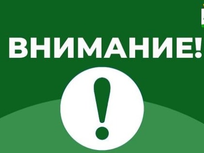 17 мая Осинский городской округ посетит уполномоченный по правам человека в Пермском крае Игорь Сапко