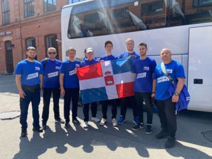 Гуманитарная миссия  в Северодонецк волонтеров из Пермского края