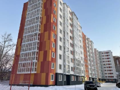 В Перми завершено строительство муниципального дома