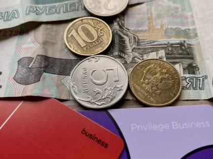 ​В Пермьстате назвали самые высокооплачиваемые профессии в регионе
