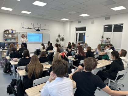 Российское общество «Знание» представило новые образовательные инициативы