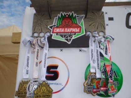 Стартовала продажа билетов на спортивный фестиваль 