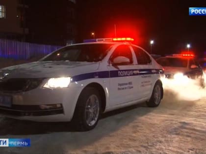 Сотрудники ГИБДД выясняют обстоятельства ДТП на трассе Пермь – Краснокамск