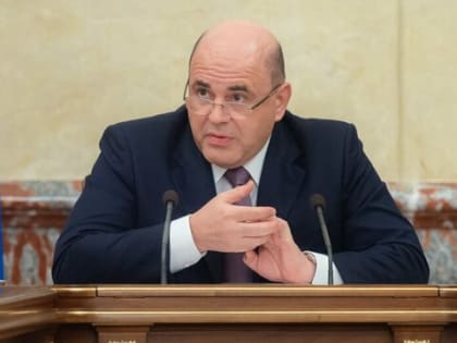 Мишустин огласил размер новой пенсии в России: россияне засияли, услышав сумму выплаты