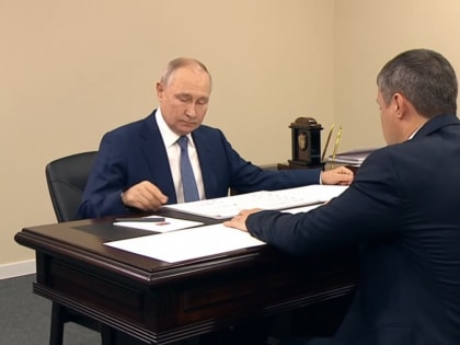 Владимир Путин отметил высокие темпы роста экономики Пермского края