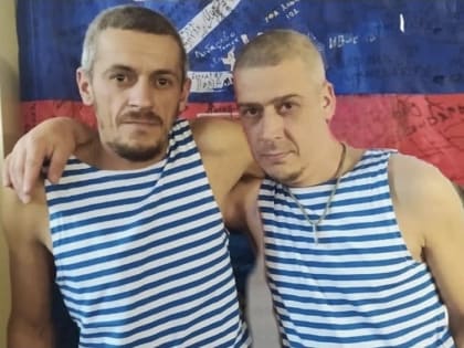 На СВО погибли два брата из Пермского края