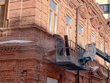 ​В Перми отремонтируют здание для создания «Центральной детской школы искусств»