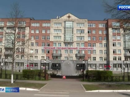 В Перми пройдет городской студенческий выпускной  