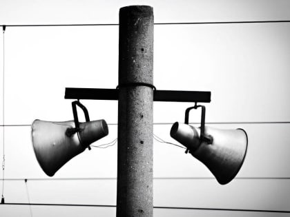 ​На территории всего Пермского края проверят работу систем оповещения