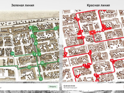 Популярен у пермяков и гостей города