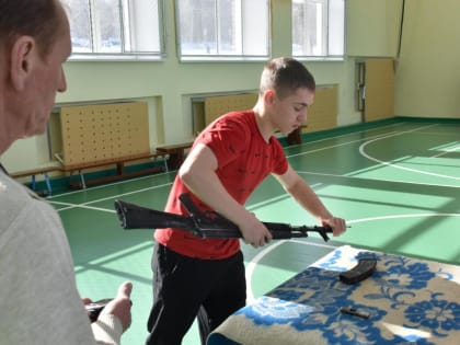 Сила, энергия, молодость