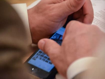 ​В Центробанке рассказали о новой схеме мошенничества в Пермском крае