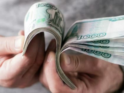 Жители Прикамья рассчитывают на зарплату в 41 тысячу рублей и все реже готовы идти на снижение своих ожиданий