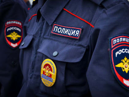 Полицейские подвели итоги оперативно-профилактического мероприятия 