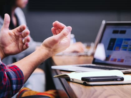 Бизнес дал новые ростки