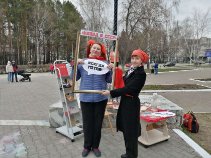 ПЕРВОМАЙСКИЕ "КНИГИ НА РАЙОНЕ"