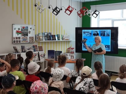 Отдыхай с умом