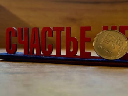 Край закредитованный. Банк России усложняет процесс выдачи кредитов пермякам