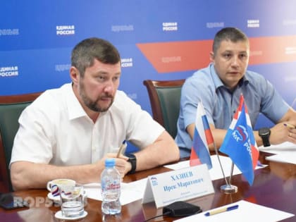 За содействием к депутату Заксобрания