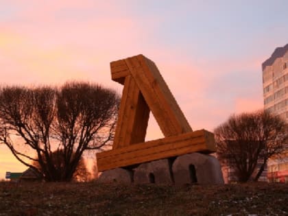 Сменщика Константина Лызова в Добрянке определят в марте