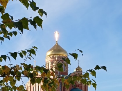 Традиции и история праздника в нашем городе