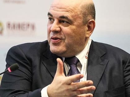 Мишустин огласил размер новой выплаты: пенсионеры засияли, услышав сумму