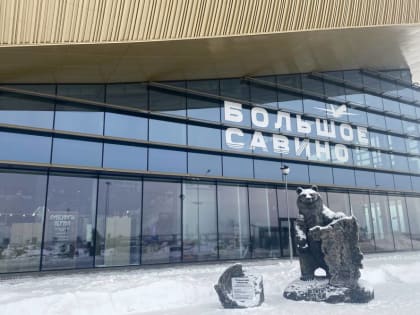 Подрядчик реконструкции перрона в аэропорту Перми получил очередную претензию