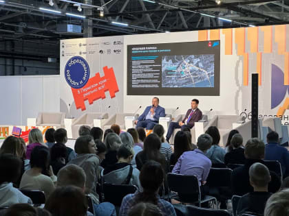 Участникам пермской выставки «Образование и карьера» презентовали кампус мирового уровня