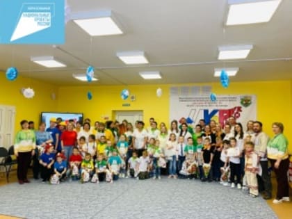 Подведены итоги межмуниципального этапа "ИКаРенок"