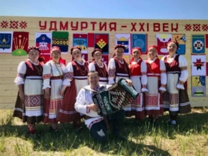 Фольклорный ансамбль "Бичир" принял участие в Межрегиональном удмуртском празднике «ГЕРБЕР-2023»