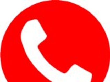 ГОРЯЧАЯ ЛИНИЯ