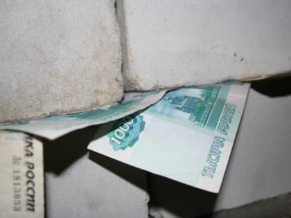 ​Власти Перми взыскали более 2 млн рублей с арендаторов бывшего авторынка у ТЦ «Радуга»