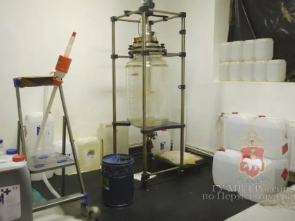 В Перми ликвидирована нарколаборатория, в которой обнаружили тонну наркотиков