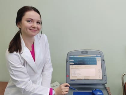 Живу со своей «пуговкой»