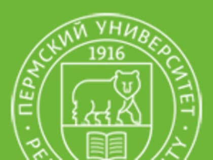 Классика, востребованная будущим: кафедра зоологии позвоночных и экологии ПГНИУ отмечает 90-летие